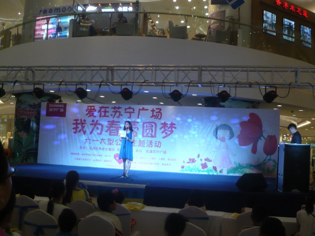 1504752144191061.jpg c27.jpg