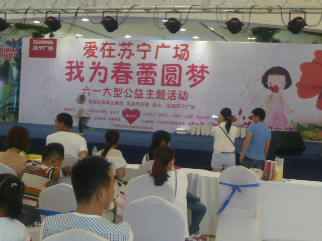 1504752155482257.jpg c28.jpg