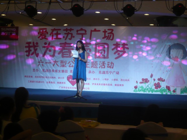 1504752182507602.jpg c30.jpg