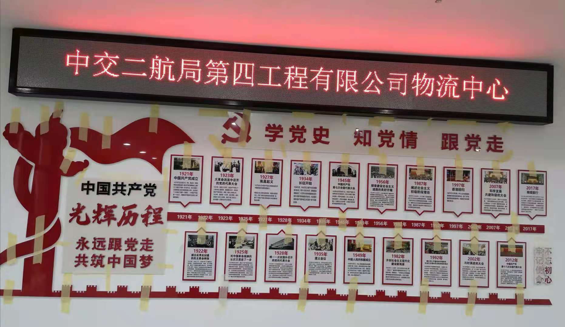 1622788617117993.jpg