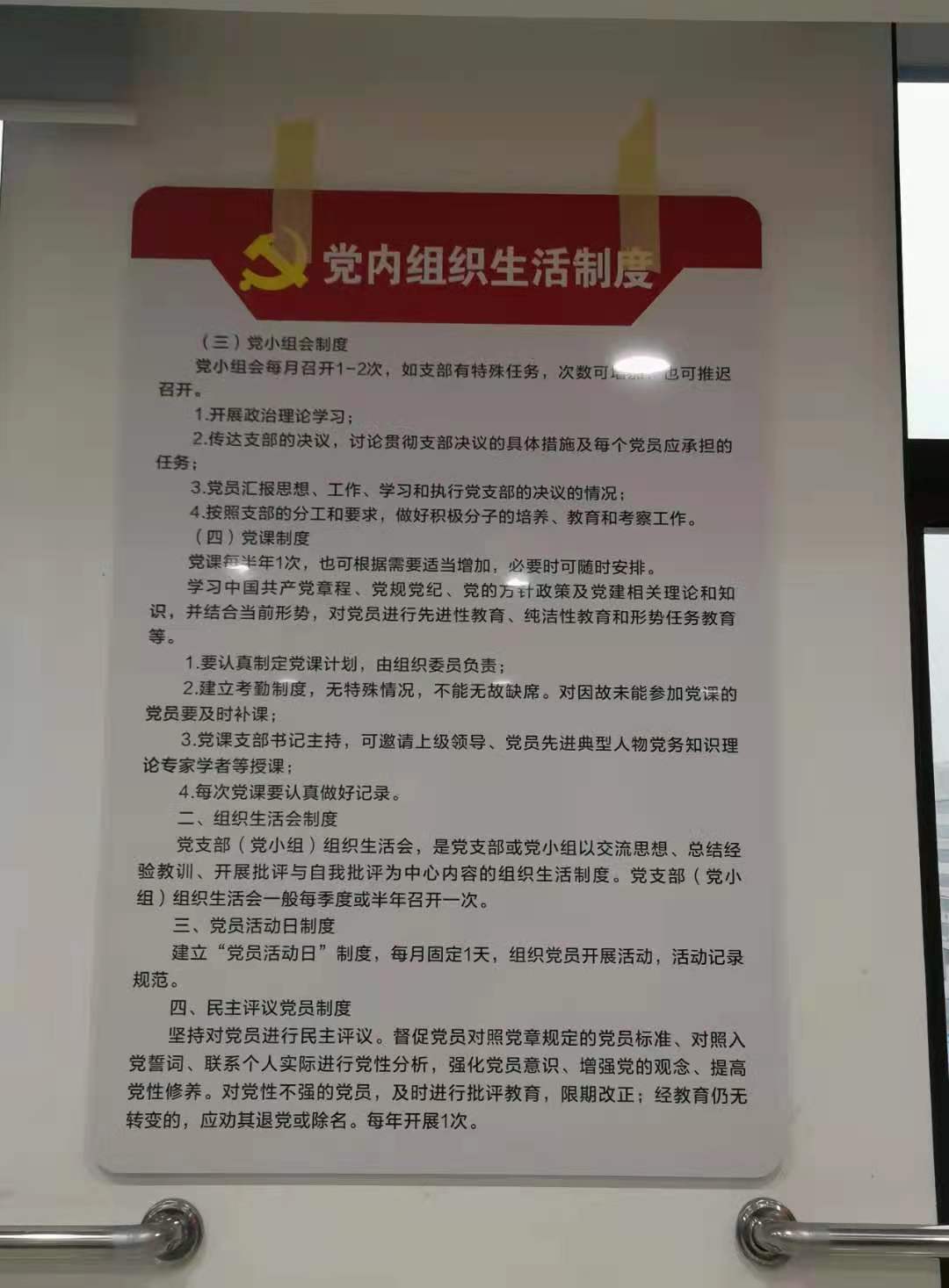 1622788721311291.jpg